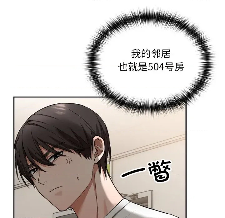 第 209 页