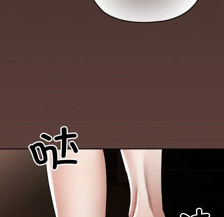 第 222 页