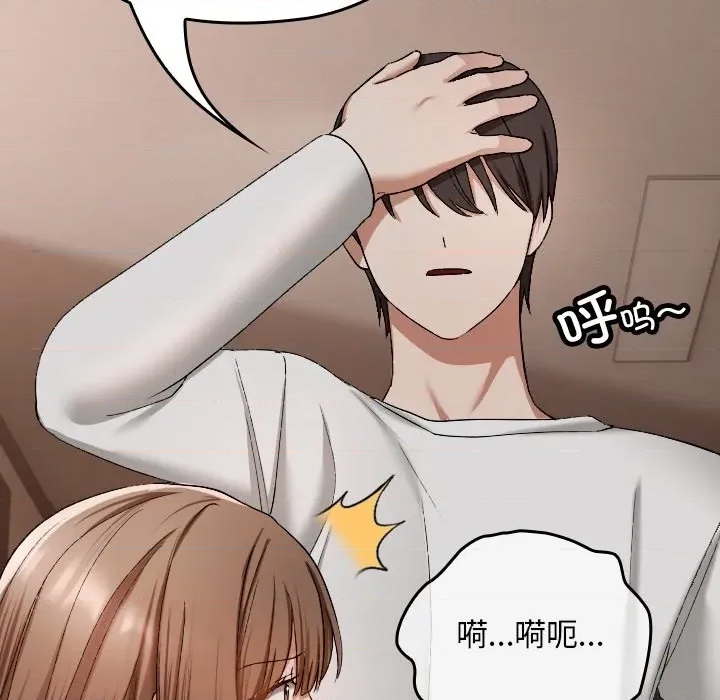 第 244 页
