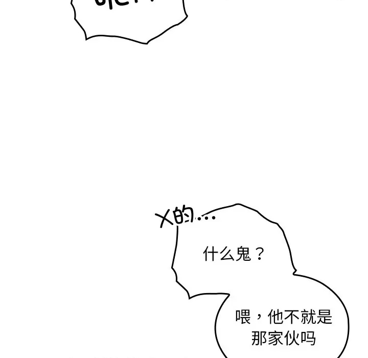第 124 页