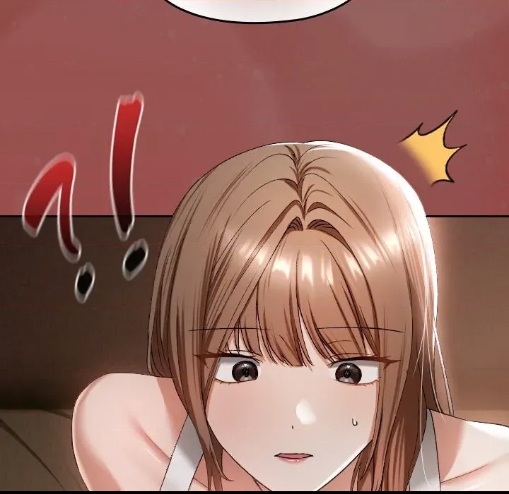 第 259 页