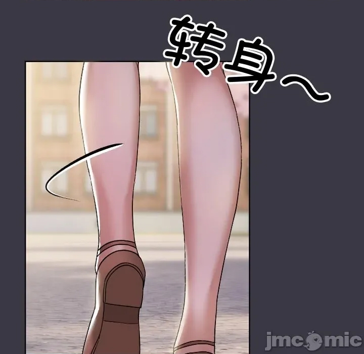 第 160 页