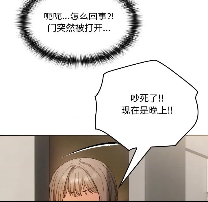 第 228 页