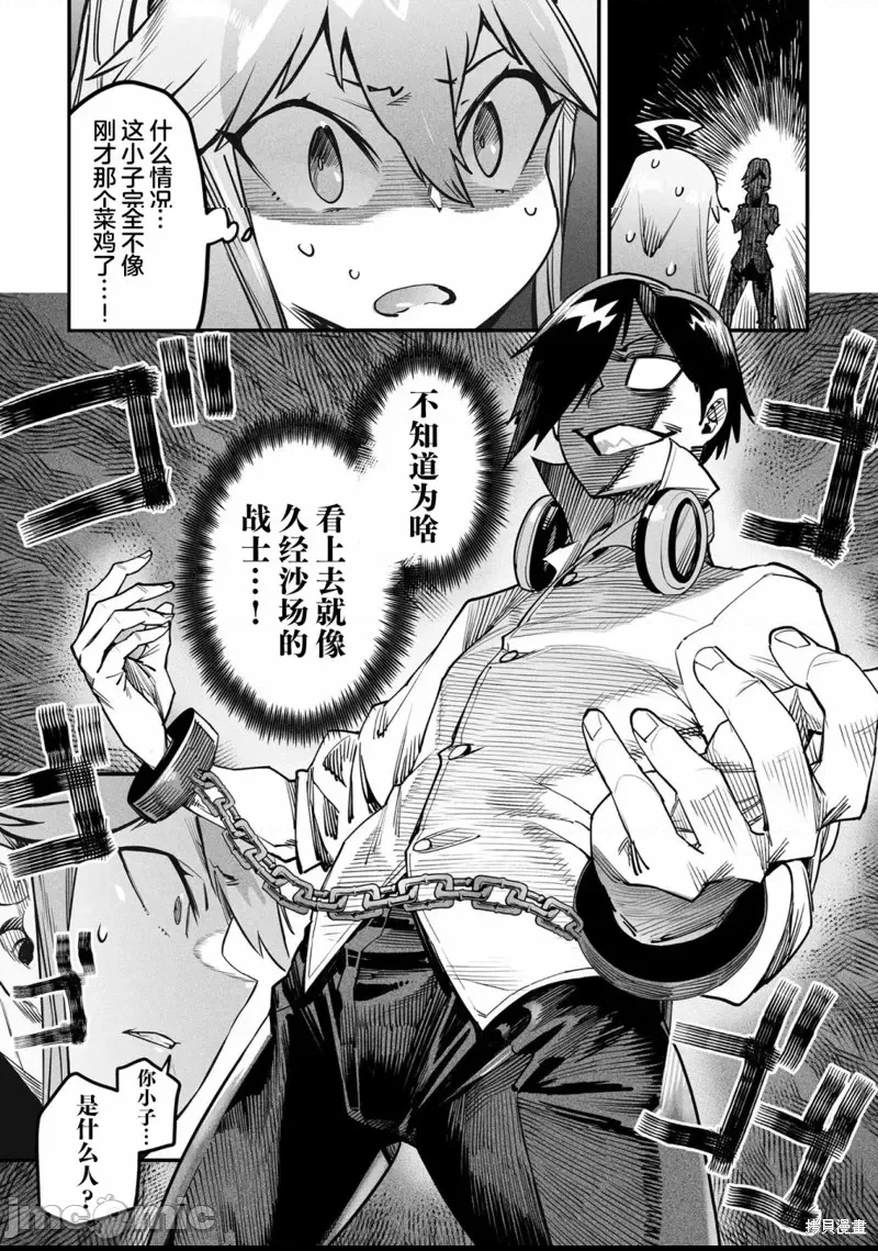 第 39 页