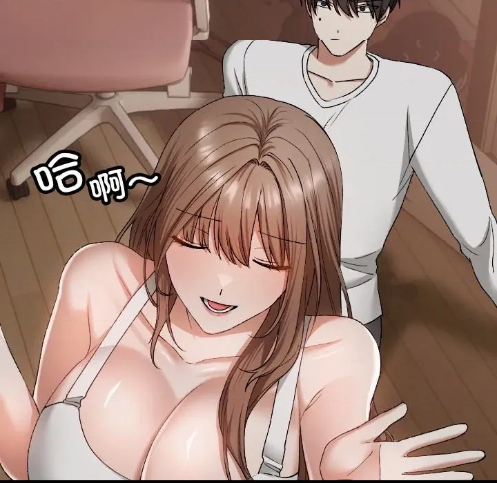 第 198 页