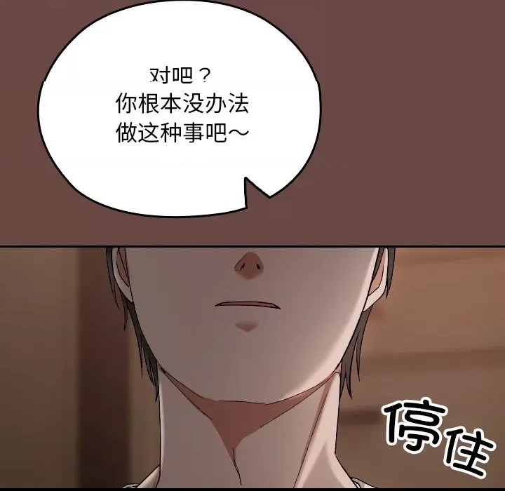 第 222 页