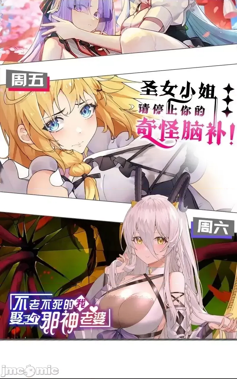 第 54 页