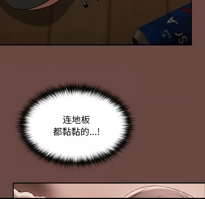 第 64 页