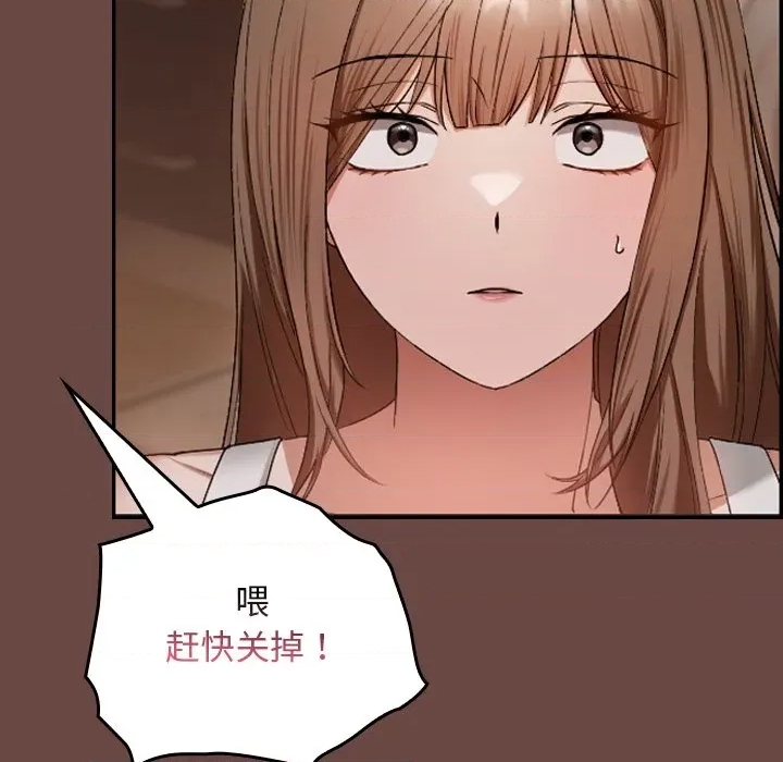 第 148 页