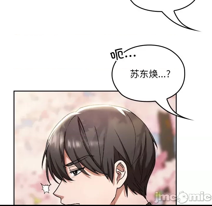 第 125 页