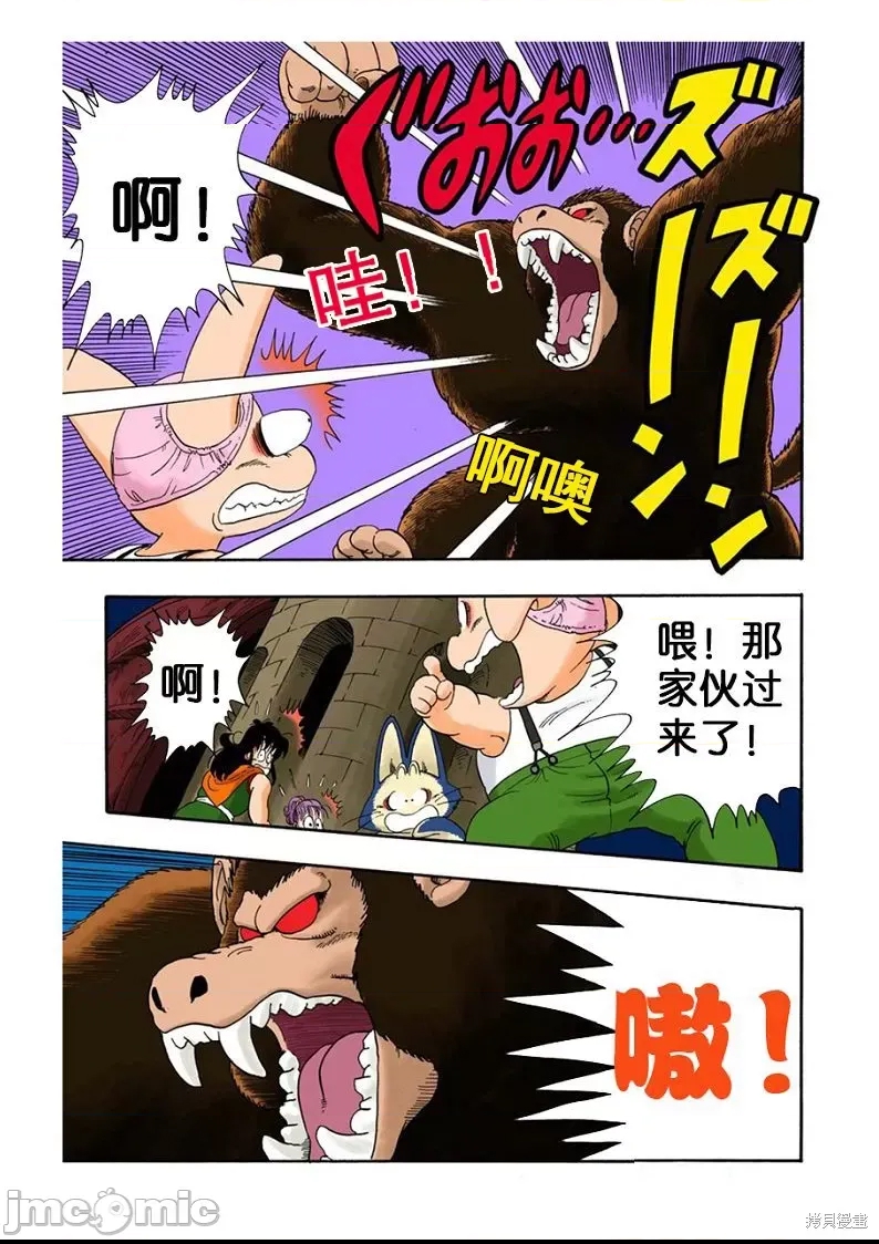 第 131 页