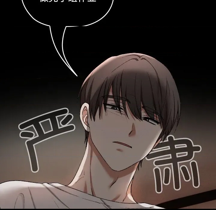第 129 页