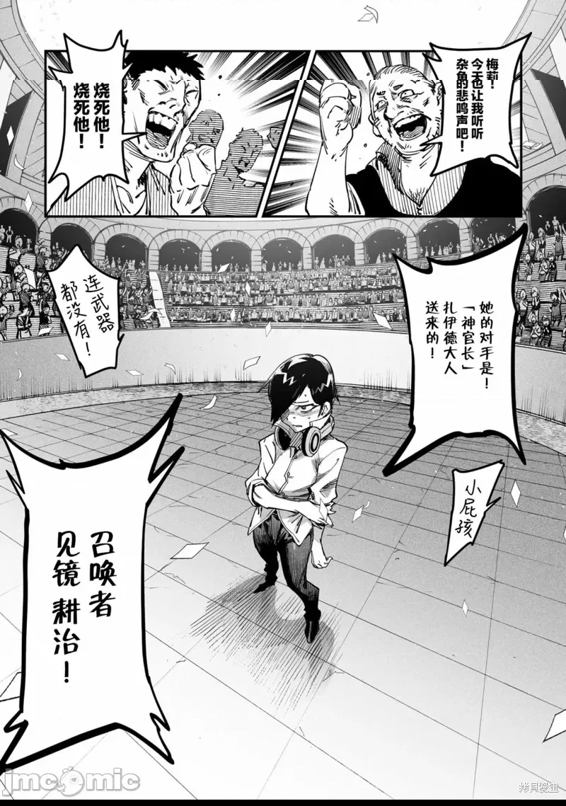 第 48 页