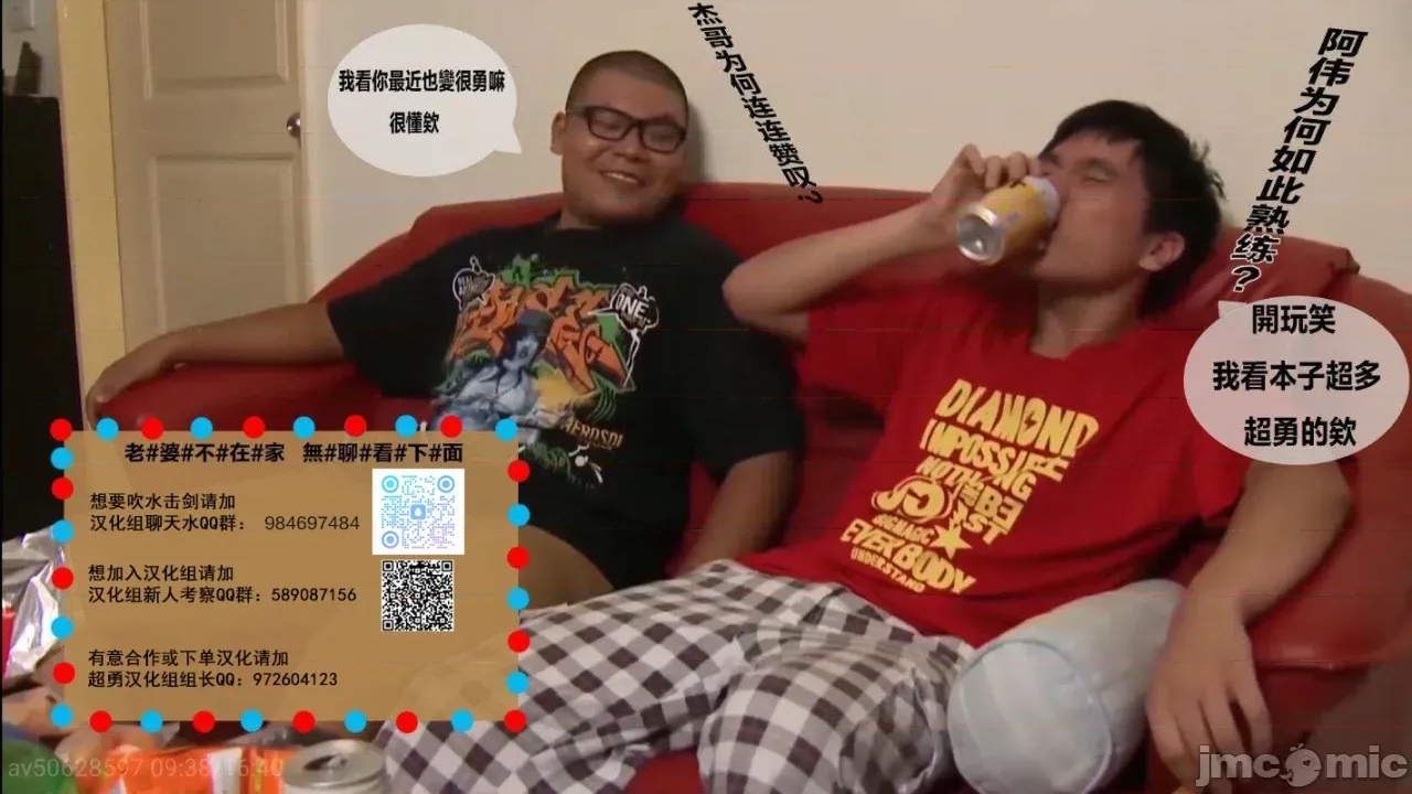 第 37 页