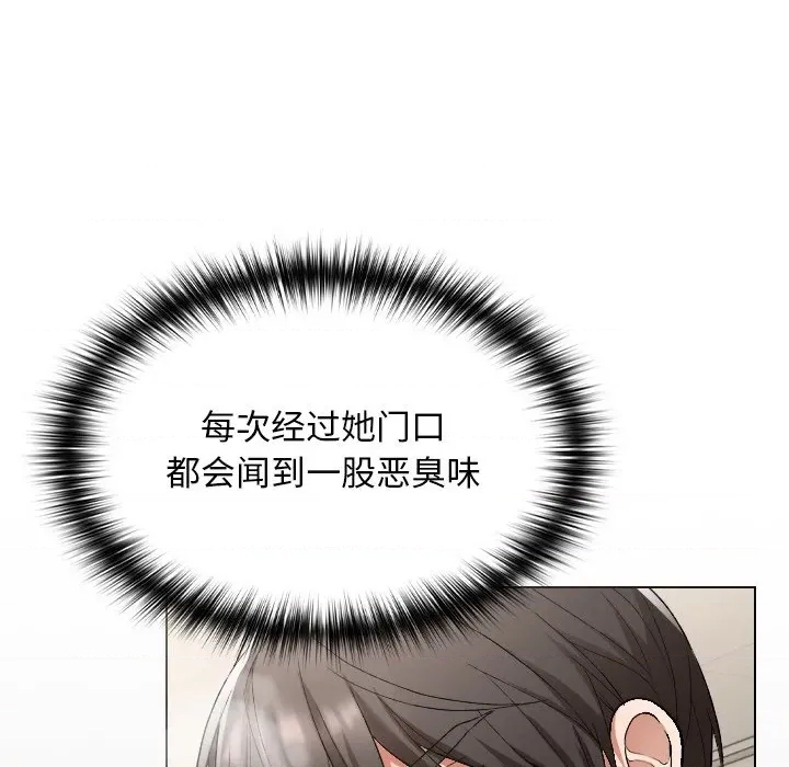 第 214 页