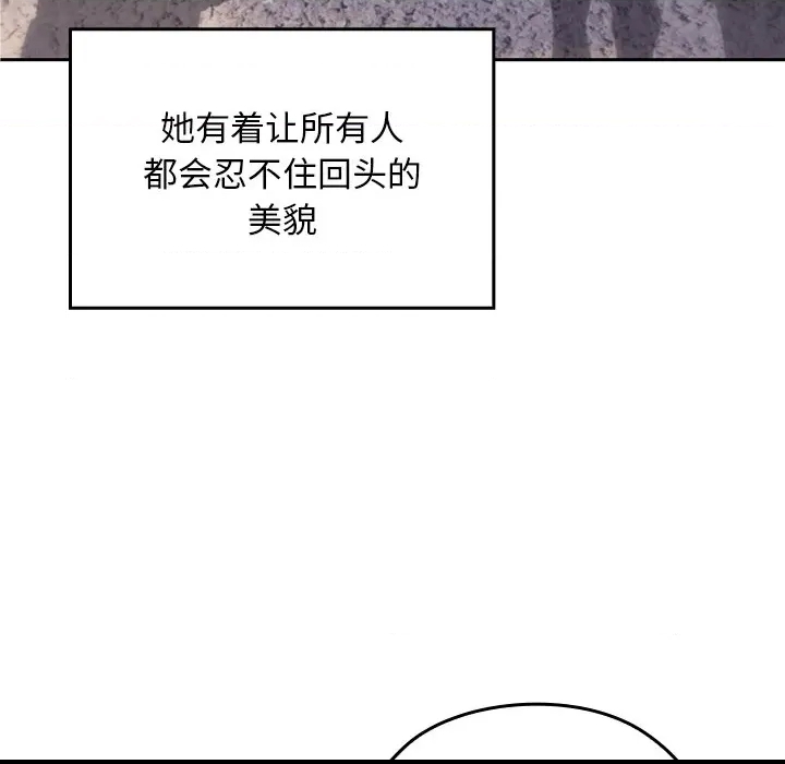 第 141 页
