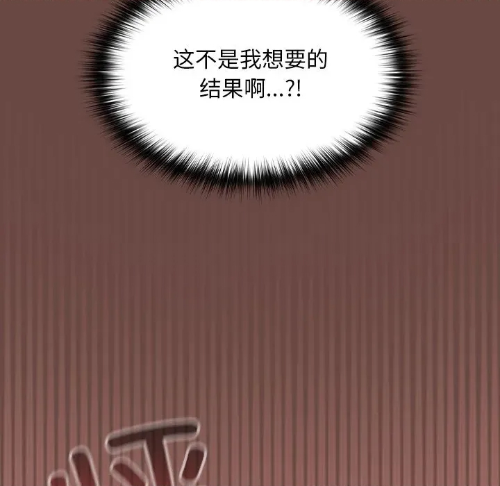 第 238 页