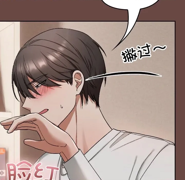 第 146 页