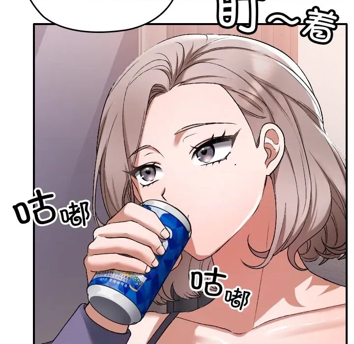 第 73 页