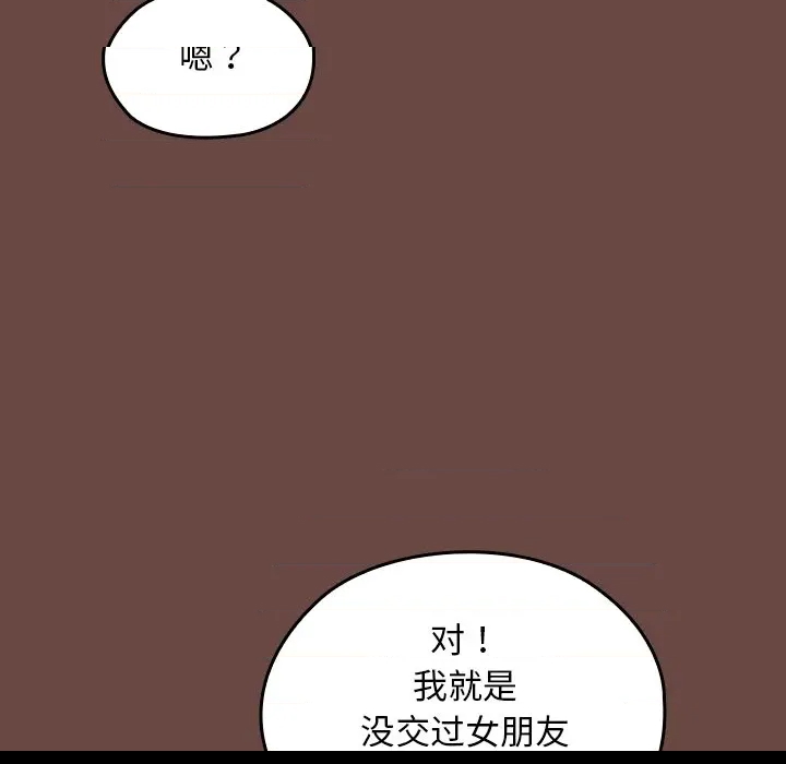 第 181 页