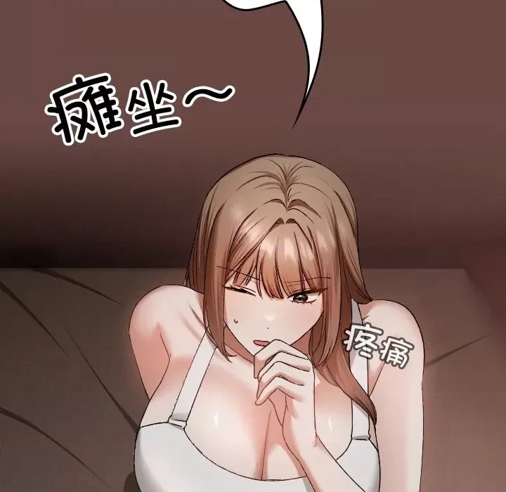 第 252 页