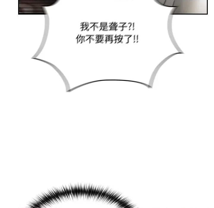 第 227 页