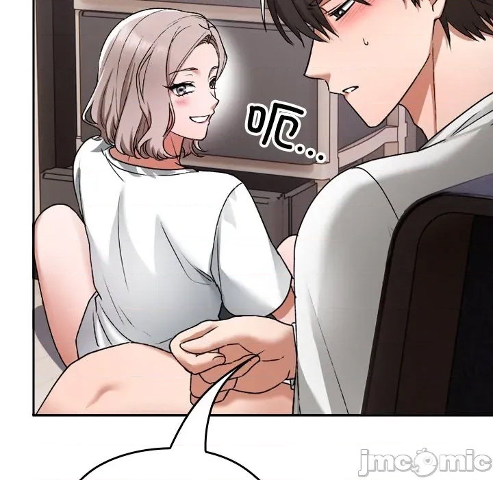 第 100 页