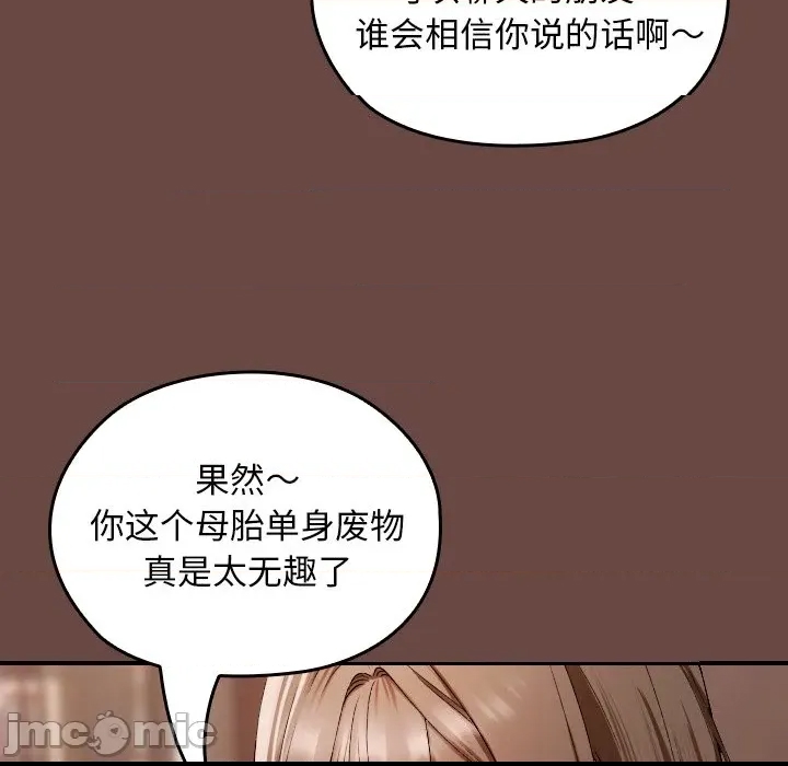 第 165 页
