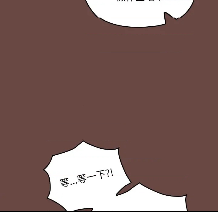 第 232 页