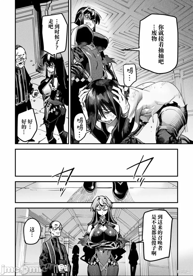 第 43 页