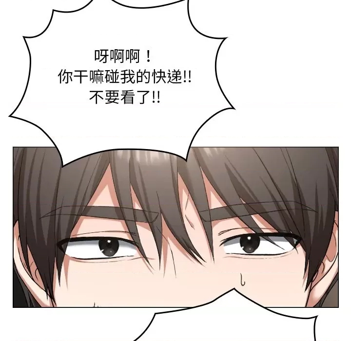 第 246 页