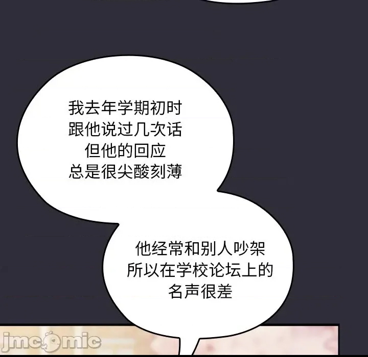 第 165 页