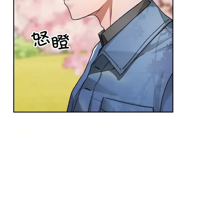 第 126 页