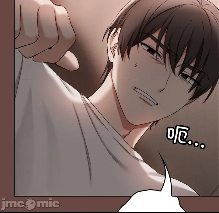第 65 页