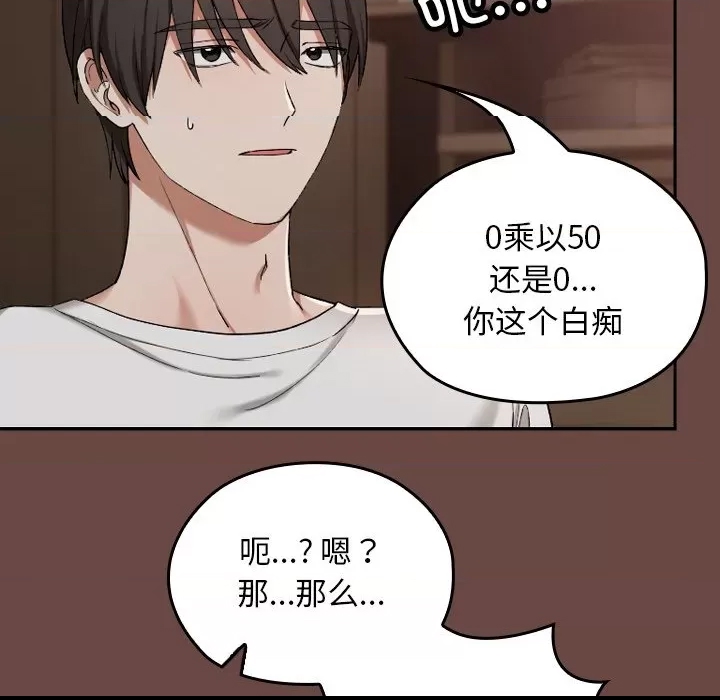 第 204 页