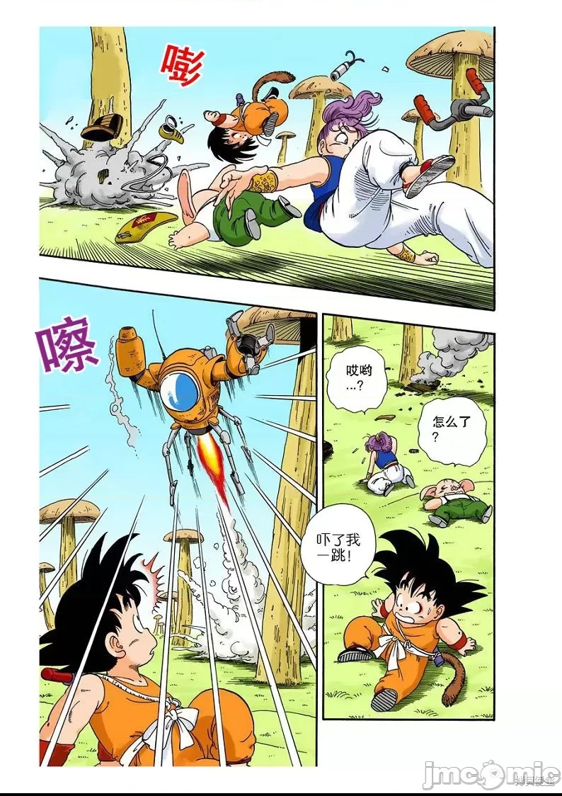 第 65 页