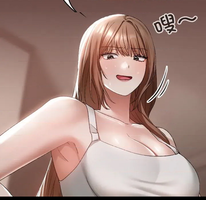 第 193 页