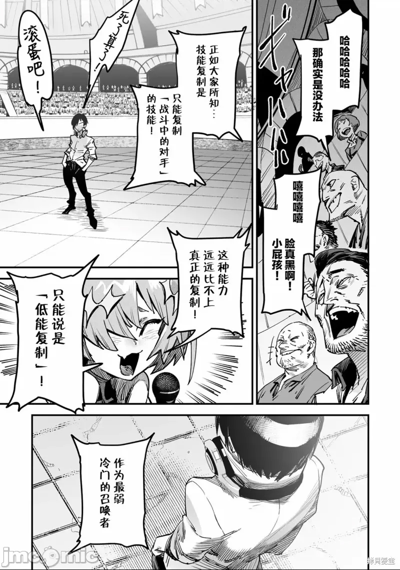 第 50 页