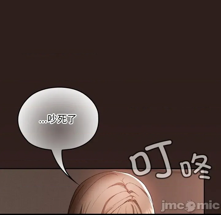 第 220 页
