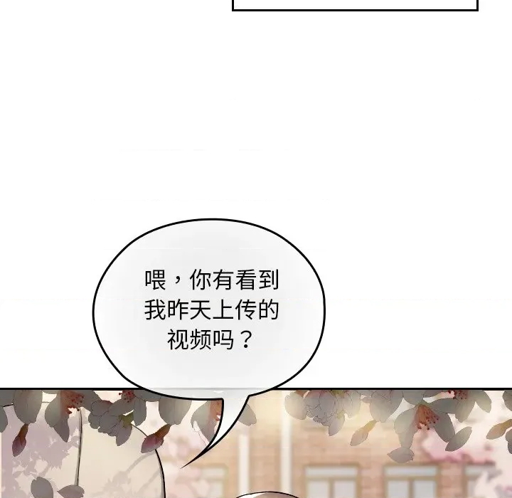 第 118 页