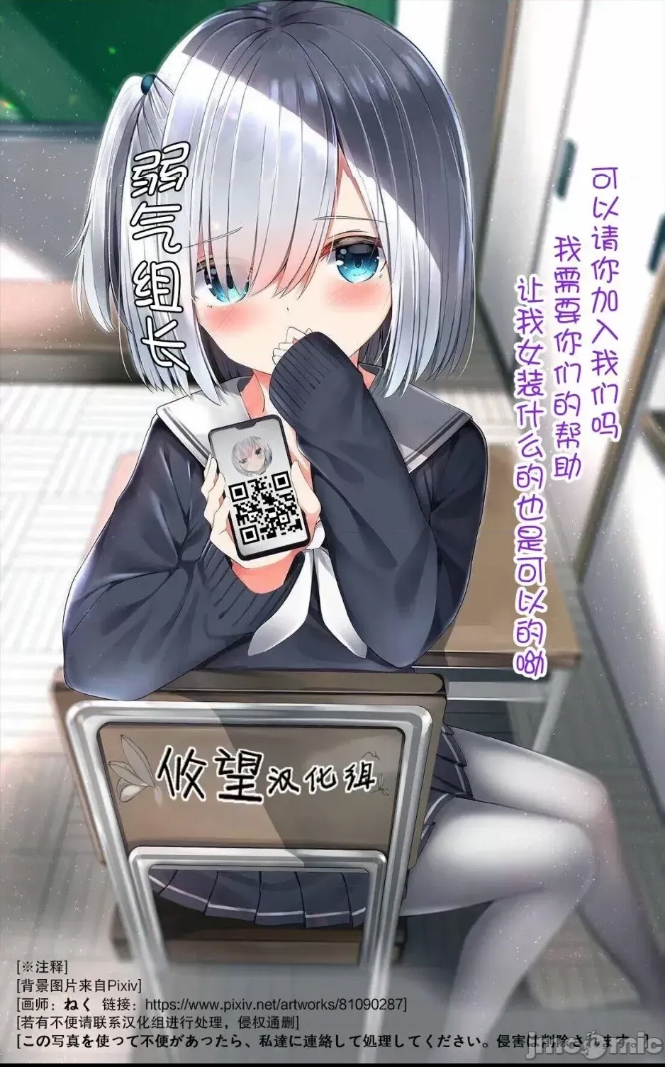 第 17 页
