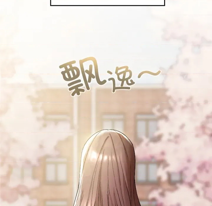 第 128 页