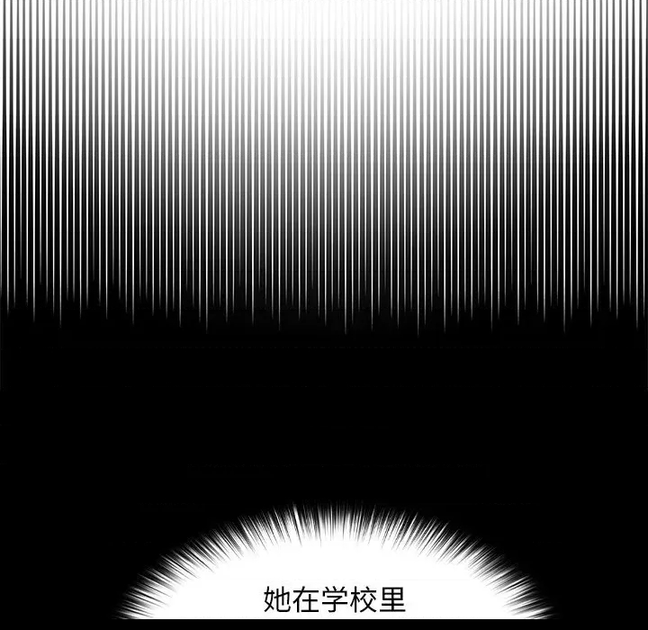 第 186 页