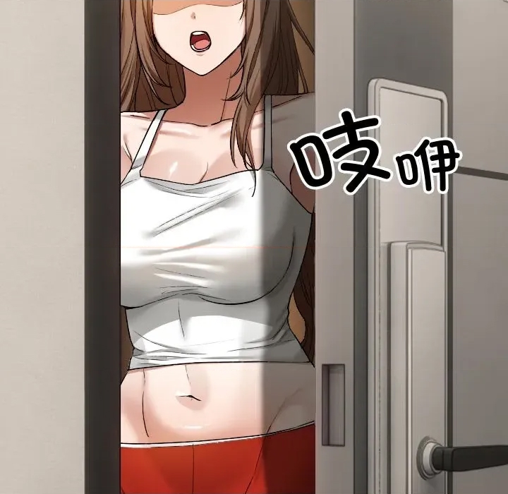 第 229 页