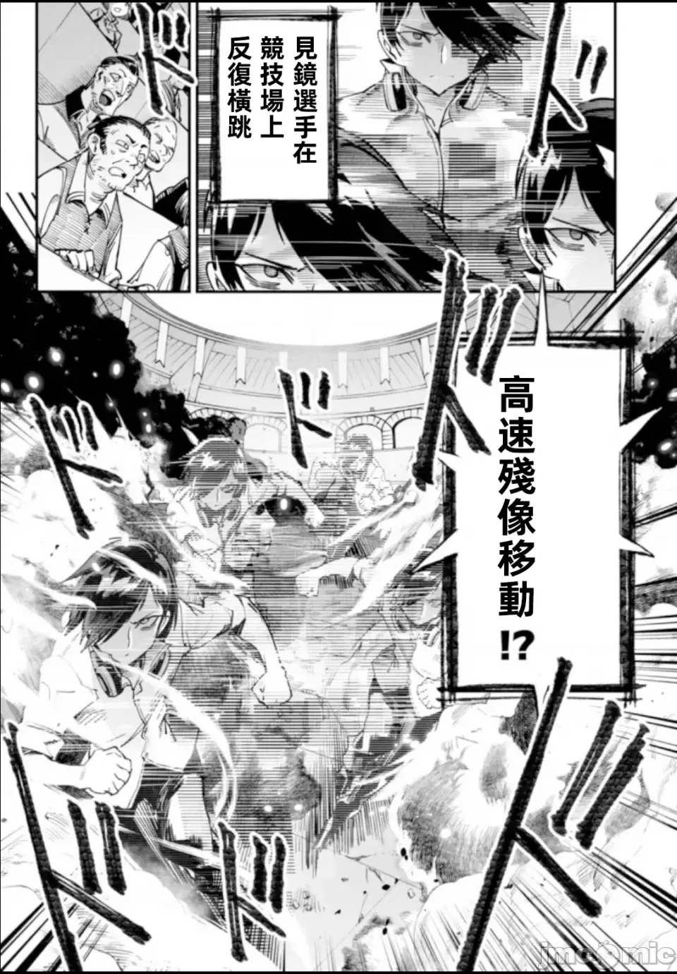 第 24 页