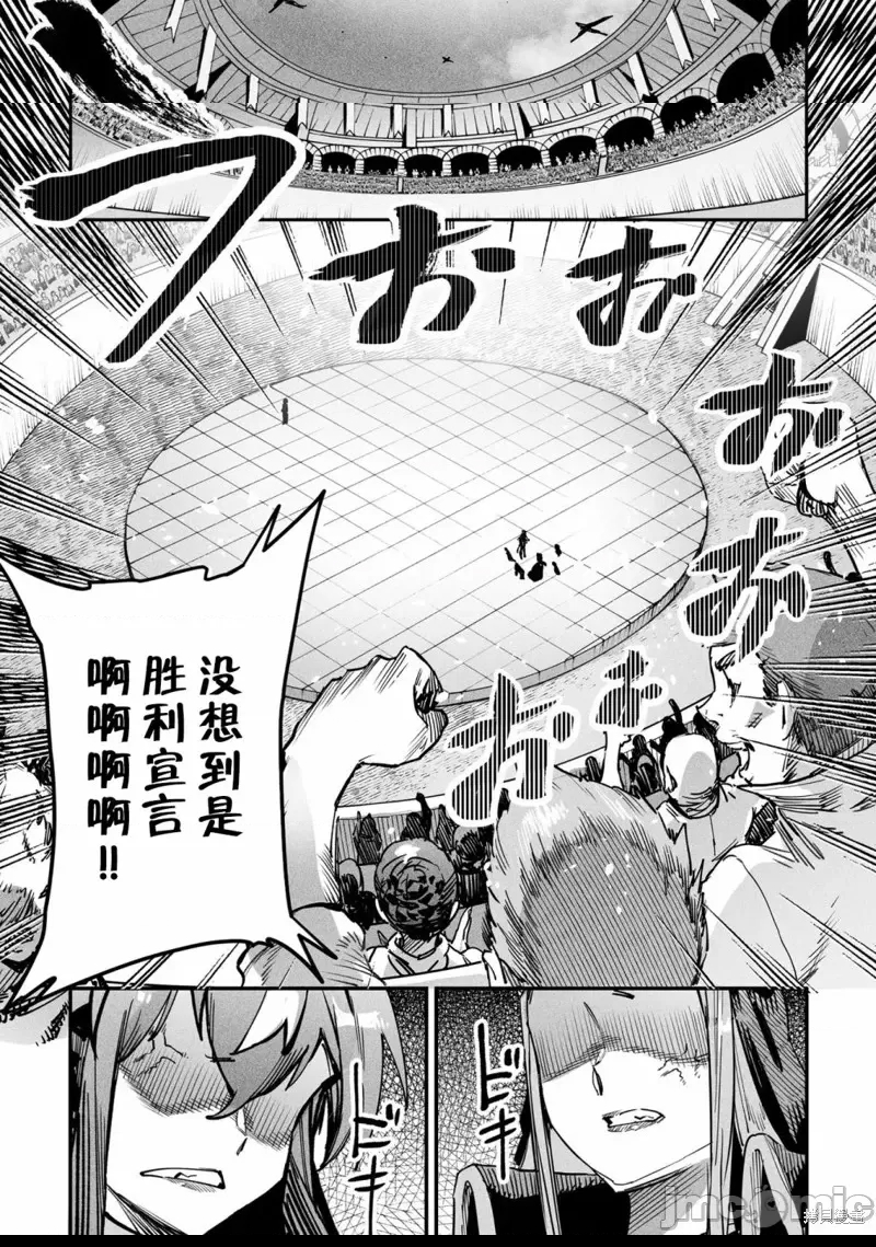 第 56 页