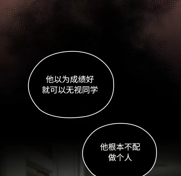 第 224 页