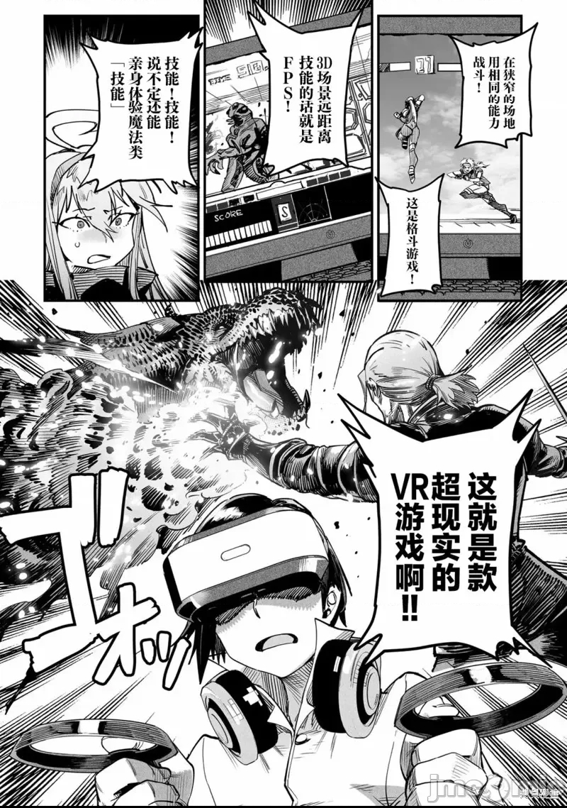 第 37 页