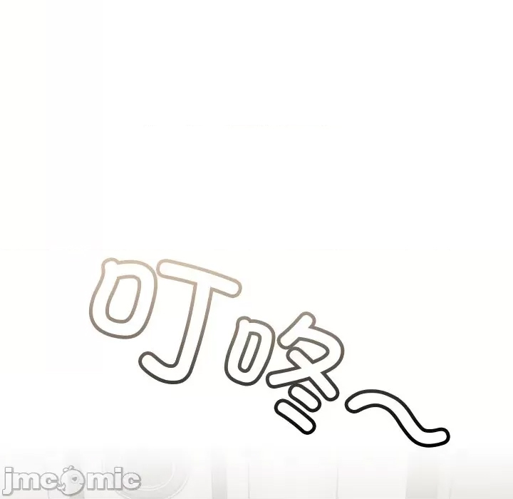 第 205 页