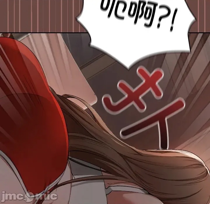 第 100 页